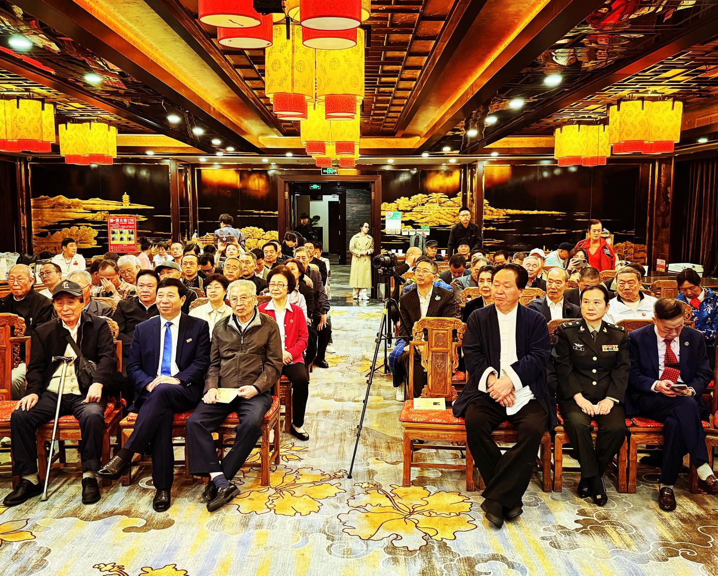 金秋盛会聚贤才 红色初心永传承(图5)