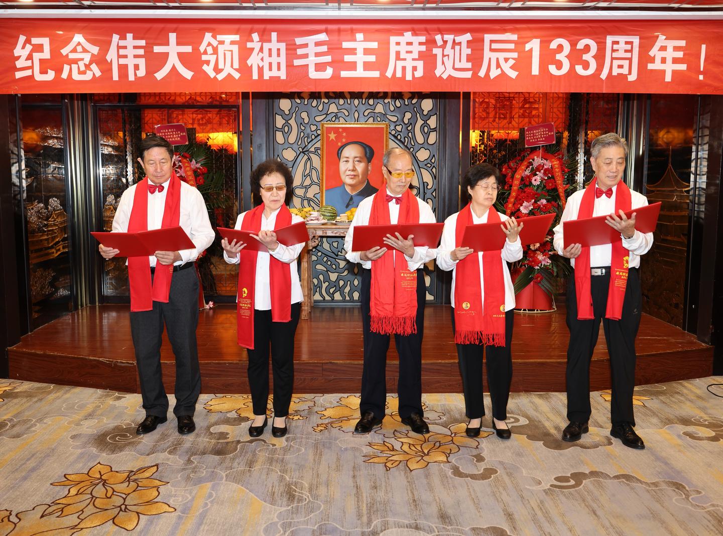 金秋盛会聚贤才 红色初心永传承(图12)