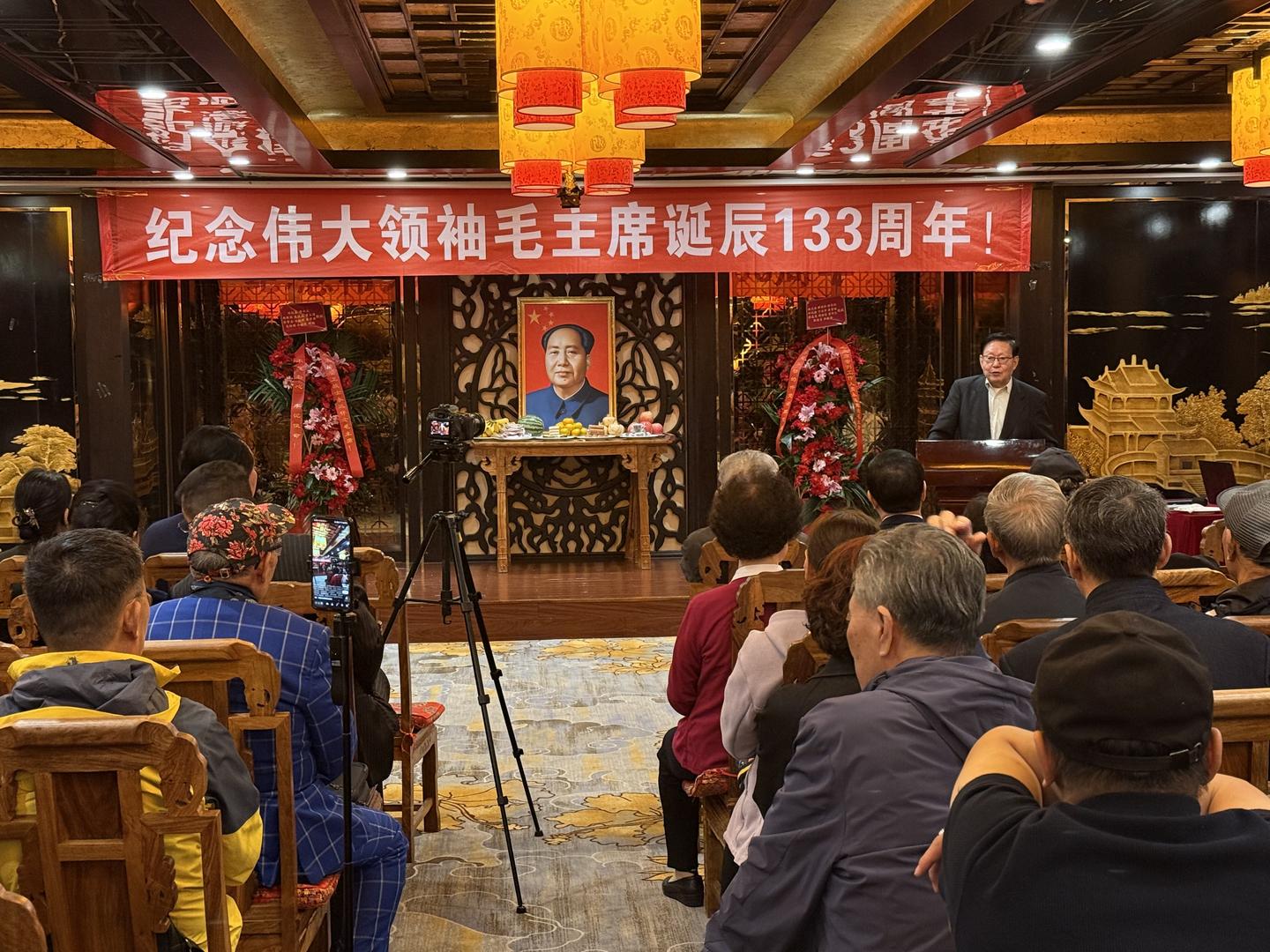 金秋盛会聚贤才 红色初心永传承(图17)