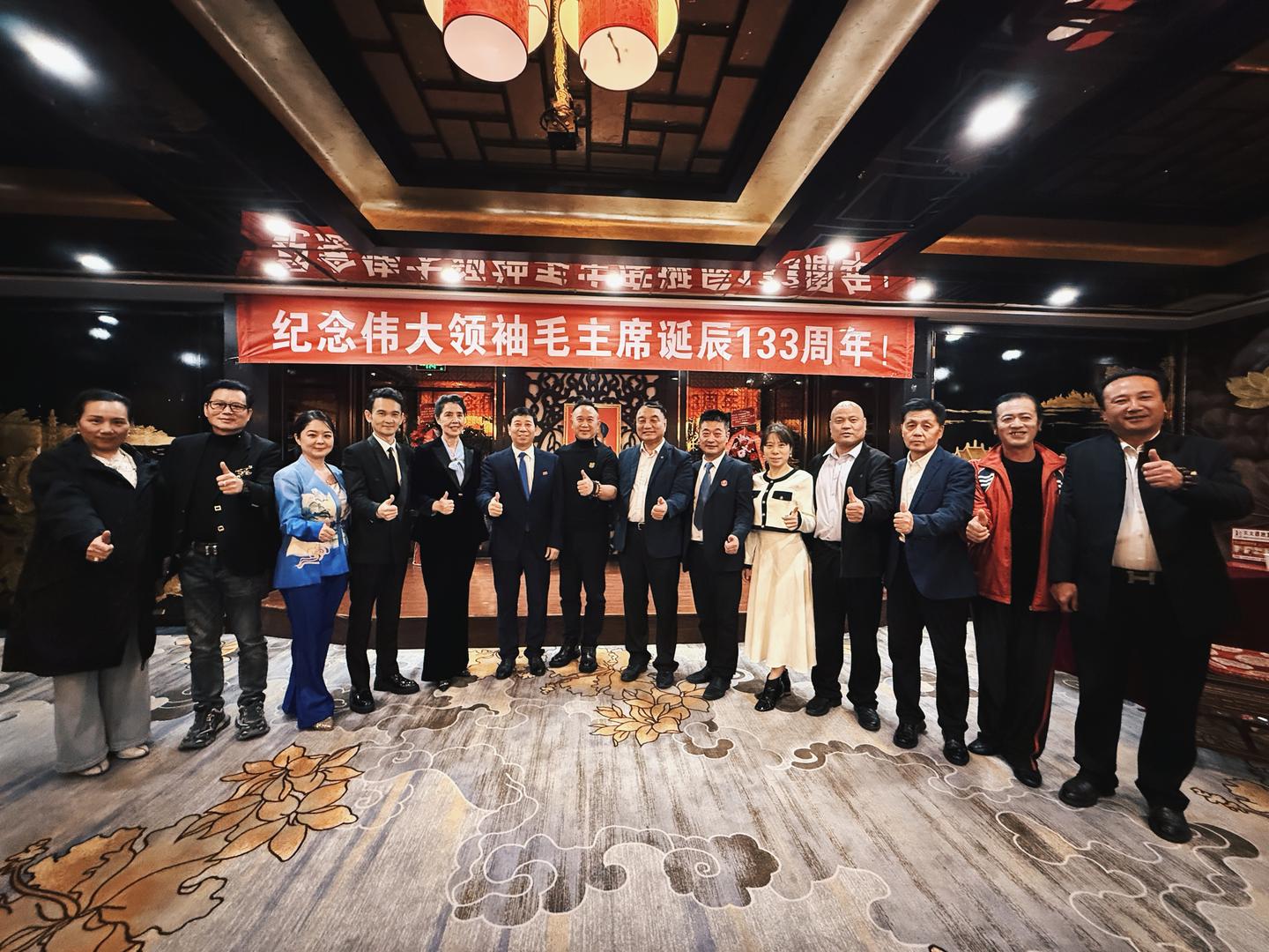 金秋盛会聚贤才 红色初心永传承(图14)