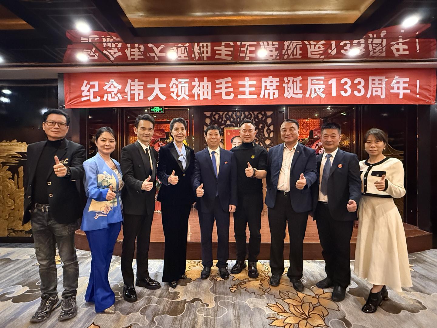 金秋盛会聚贤才 红色初心永传承(图15)
