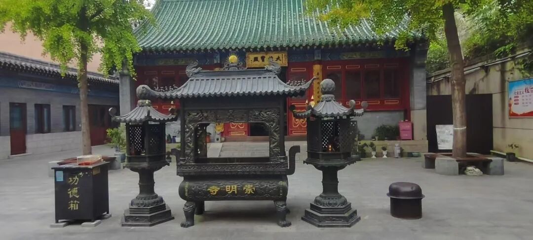 鼎阅荟作品展093：寻访济南崇明寺//布建忠(小布丁)