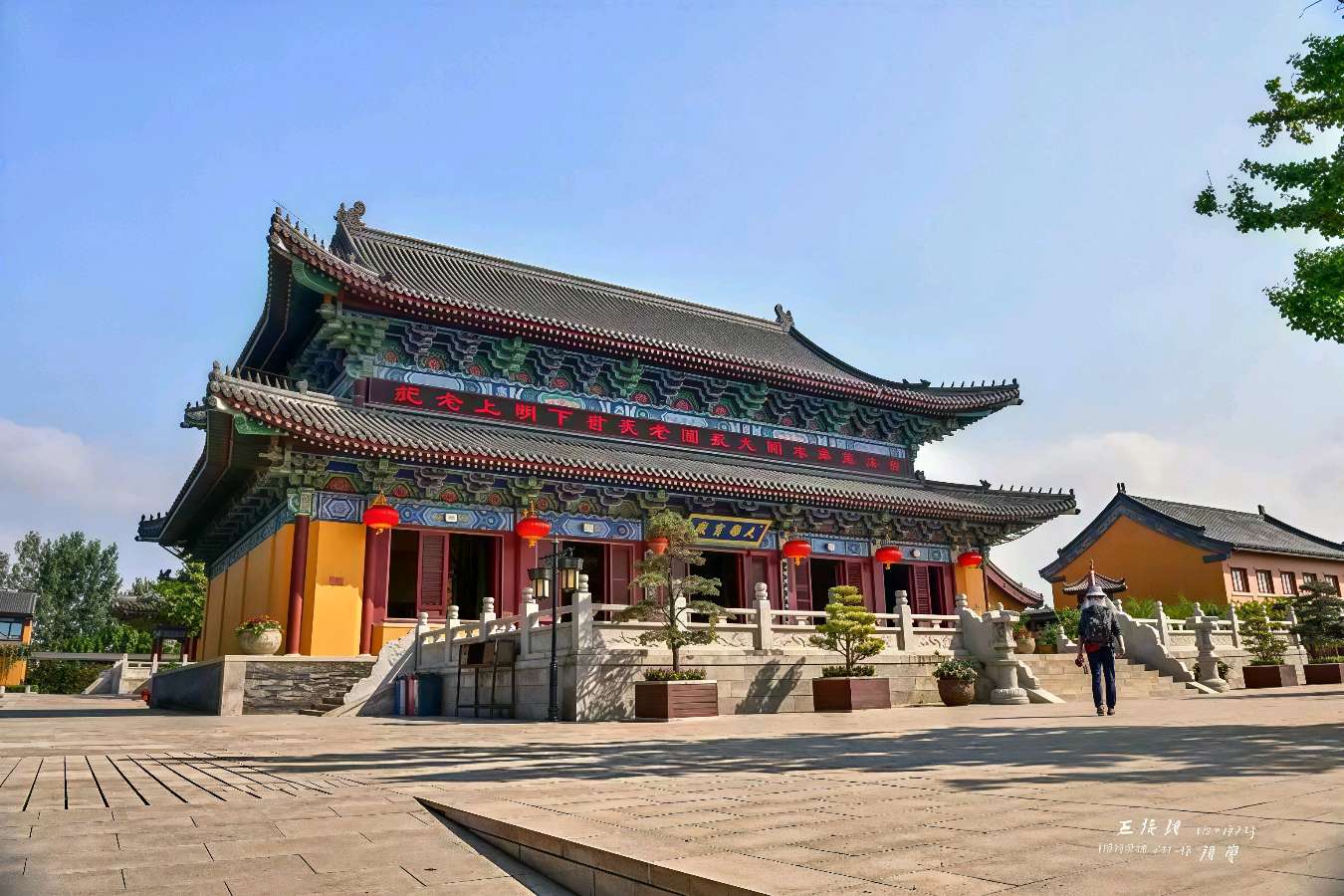 欣赏赵洪涛老师念奴娇·晚秋重访乐乡遗址（图3）