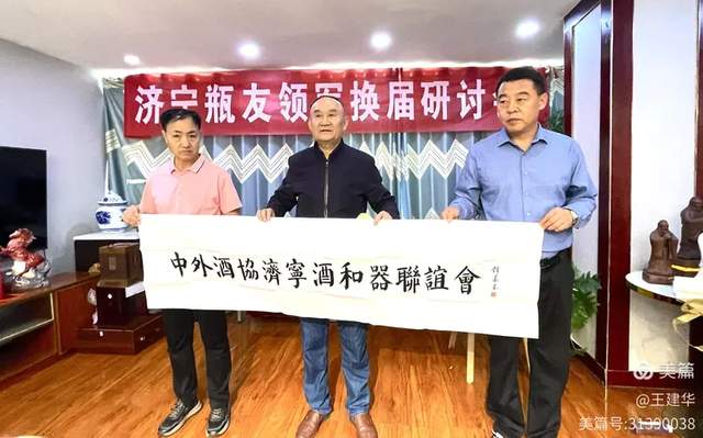 【瞭望】明确思路立体聚焦(图9)