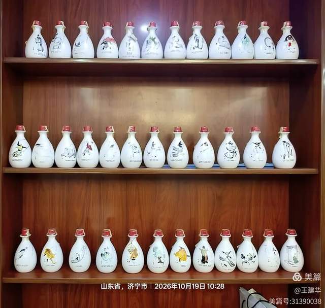 【瞭望】明确思路立体聚焦(图24)