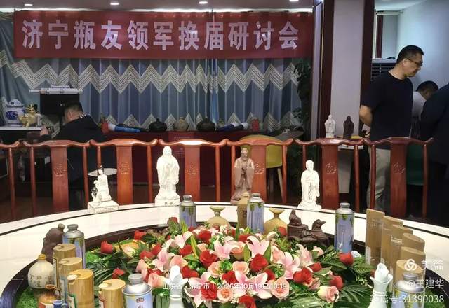 【瞭望】明确思路立体聚焦(图28)