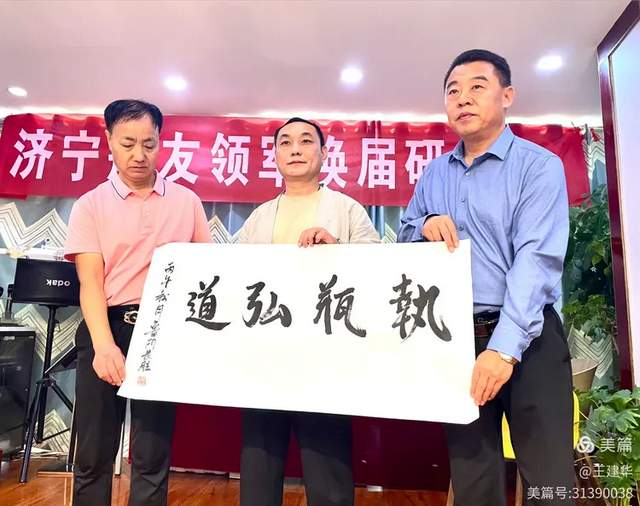 【瞭望】明确思路立体聚焦(图14)