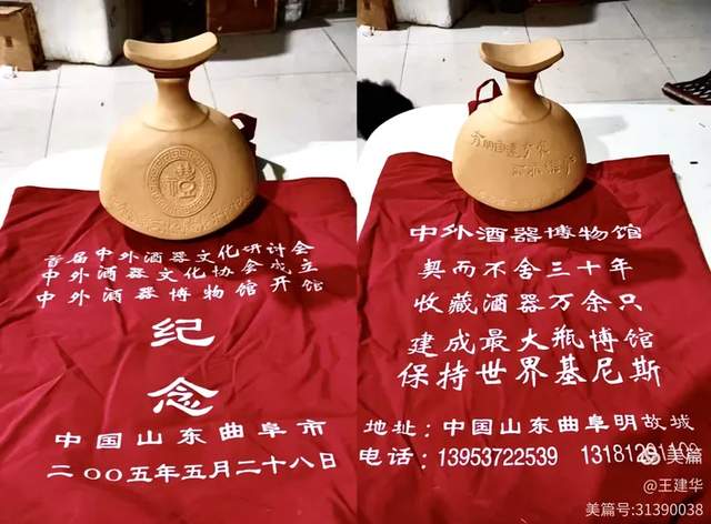 【瞭望】明确思路立体聚焦(图20)