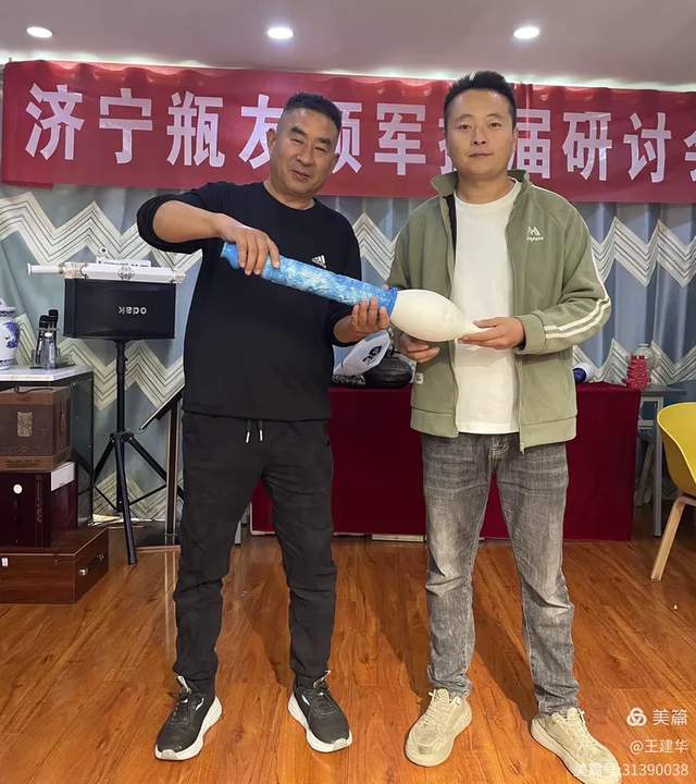 【瞭望】明确思路立体聚焦(图17)
