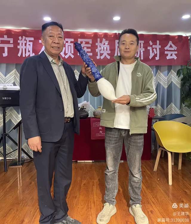 【瞭望】明确思路立体聚焦(图18)