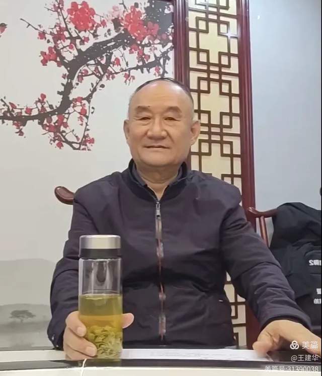 【瞭望】明确思路立体聚焦(图6)
