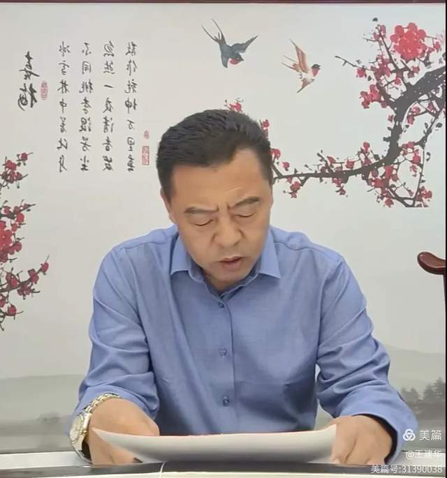 【瞭望】明确思路立体聚焦（图3）