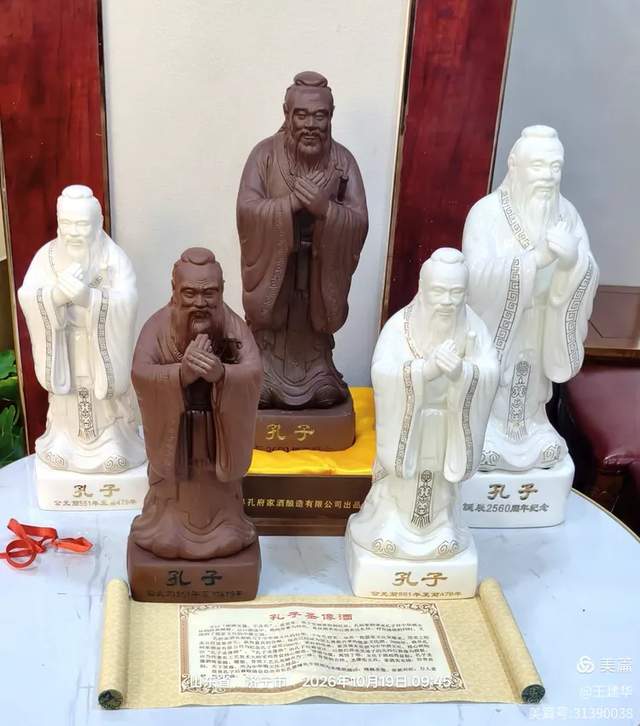 【瞭望】明确思路立体聚焦(图21)