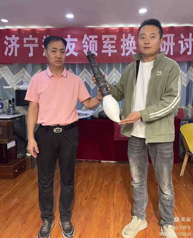 【瞭望】明确思路立体聚焦(图16)