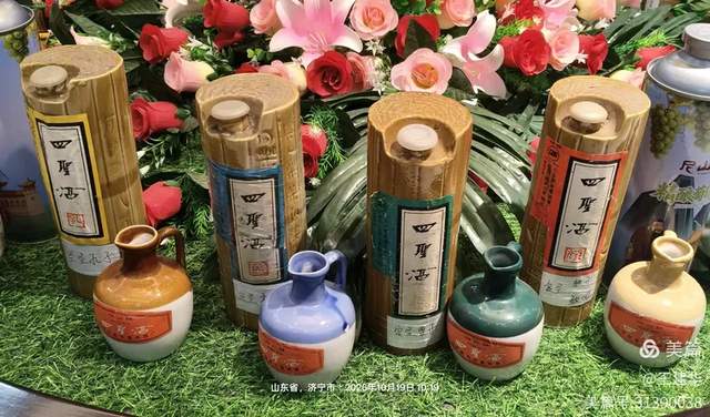 【瞭望】明确思路立体聚焦(图26)