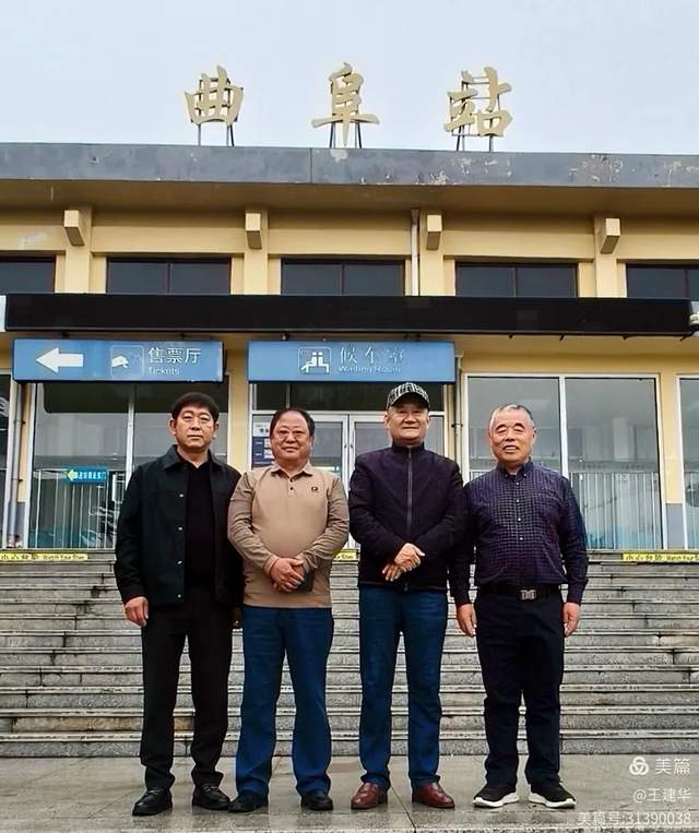 【瞭望】明确思路立体聚焦(图62)