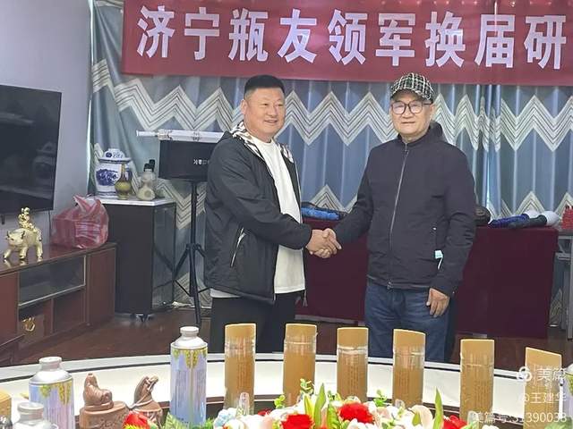 【瞭望】明确思路立体聚焦(图59)
