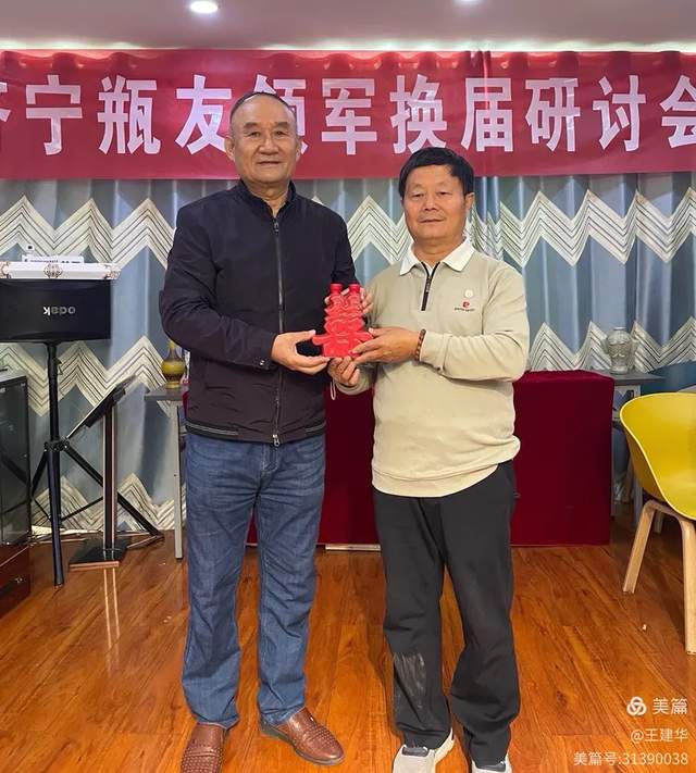 【瞭望】明确思路立体聚焦(图54)