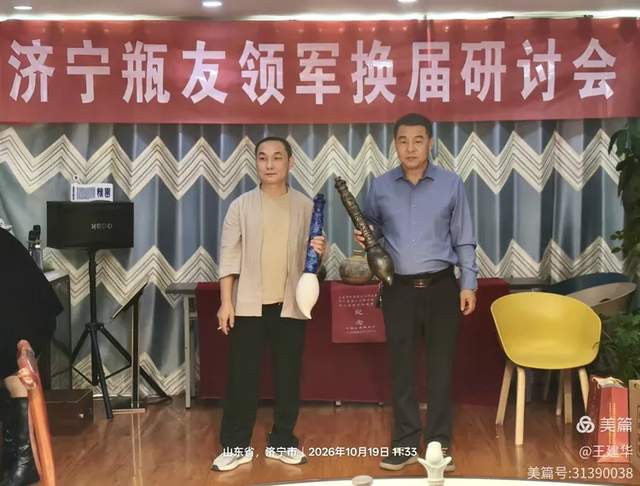 【瞭望】明确思路立体聚焦(图55)
