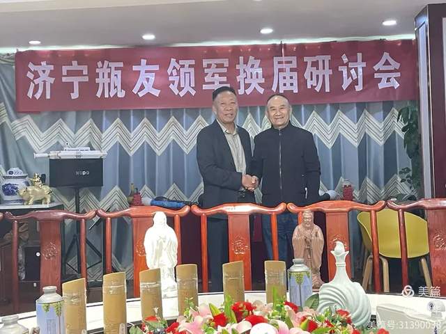 【瞭望】明确思路立体聚焦(图48)