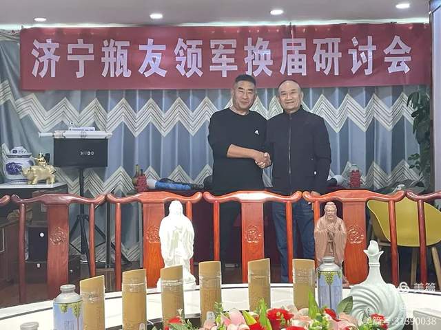 【瞭望】明确思路立体聚焦(图51)