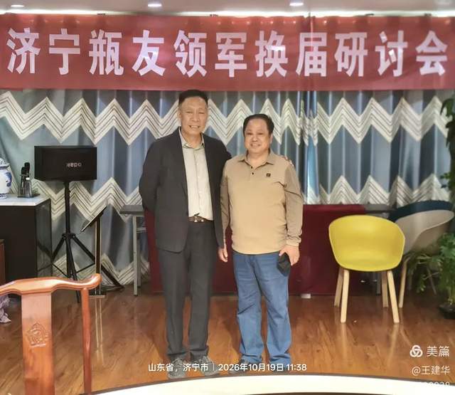 【瞭望】明确思路立体聚焦(图56)