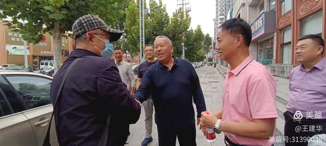 【瞭望】明确思路立体聚焦(图71)