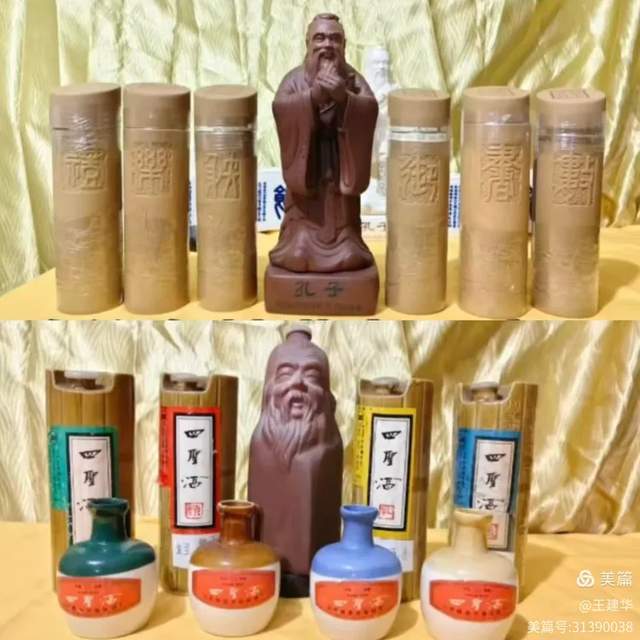 【瞭望】明确思路立体聚焦(图30)