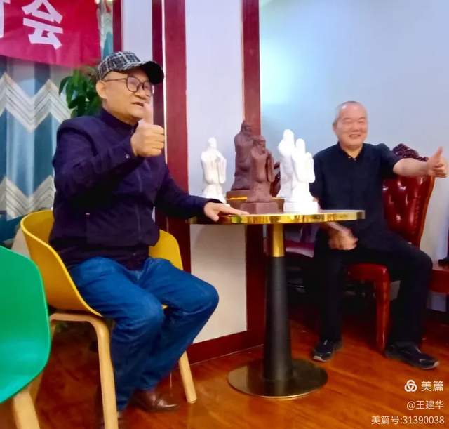 【瞭望】明确思路立体聚焦(图32)