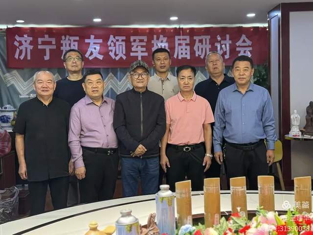 【瞭望】明确思路立体聚焦(图63)