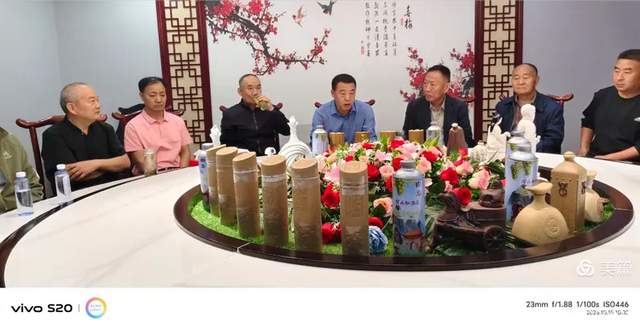 【瞭望】明确思路立体聚焦(图40)