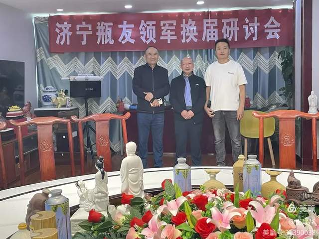 【瞭望】明确思路立体聚焦(图53)