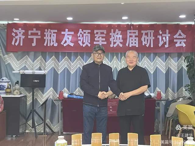 【瞭望】明确思路立体聚焦(图46)