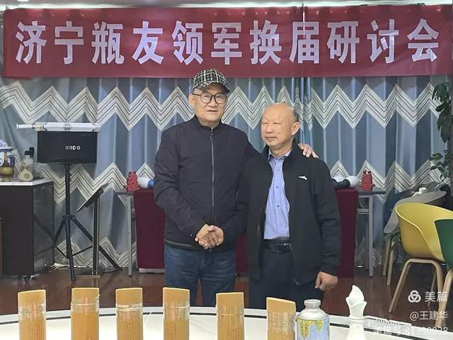 【瞭望】明确思路立体聚焦(图58)