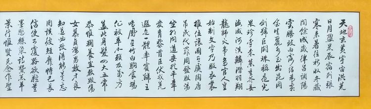 《中国艺术家》栏目感动中国匠心艺术家·荣誉称号——李柏青(图20)