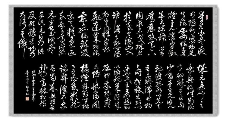 《中国艺术家》栏目感动中国匠心艺术家·荣誉称号——李柏青(图6)