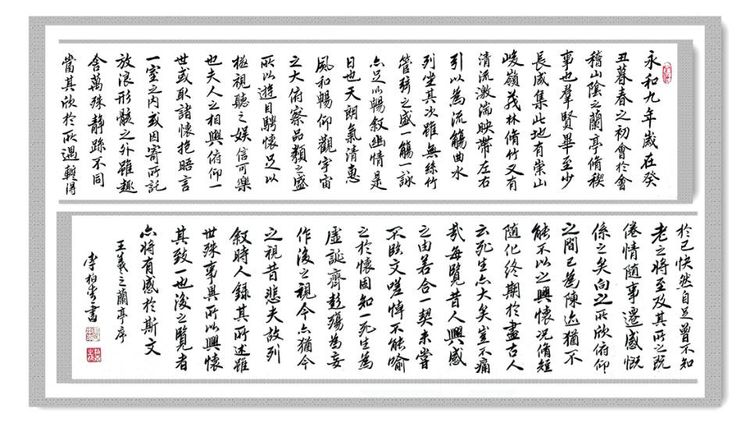 《中国艺术家》栏目感动中国匠心艺术家·荣誉称号——李柏青(图19)
