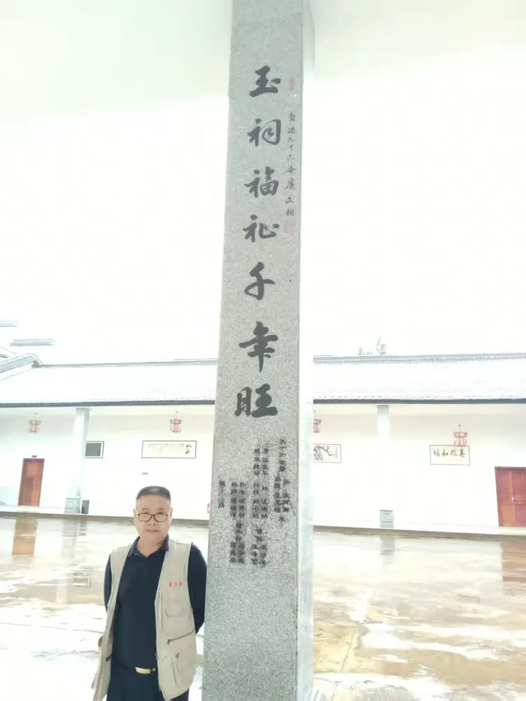 汪大海——2026最具影响力书画名家(图22)