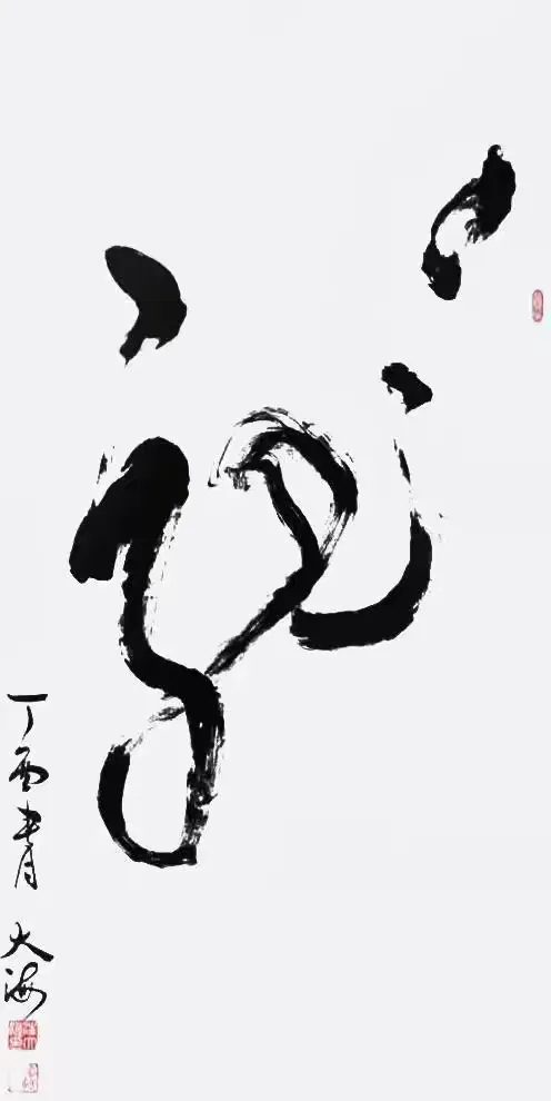 汪大海——2026最具影响力书画名家(图10)