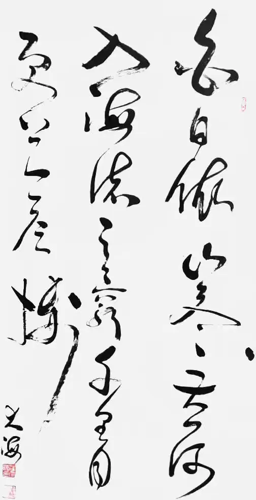 汪大海——2026最具影响力书画名家(图13)