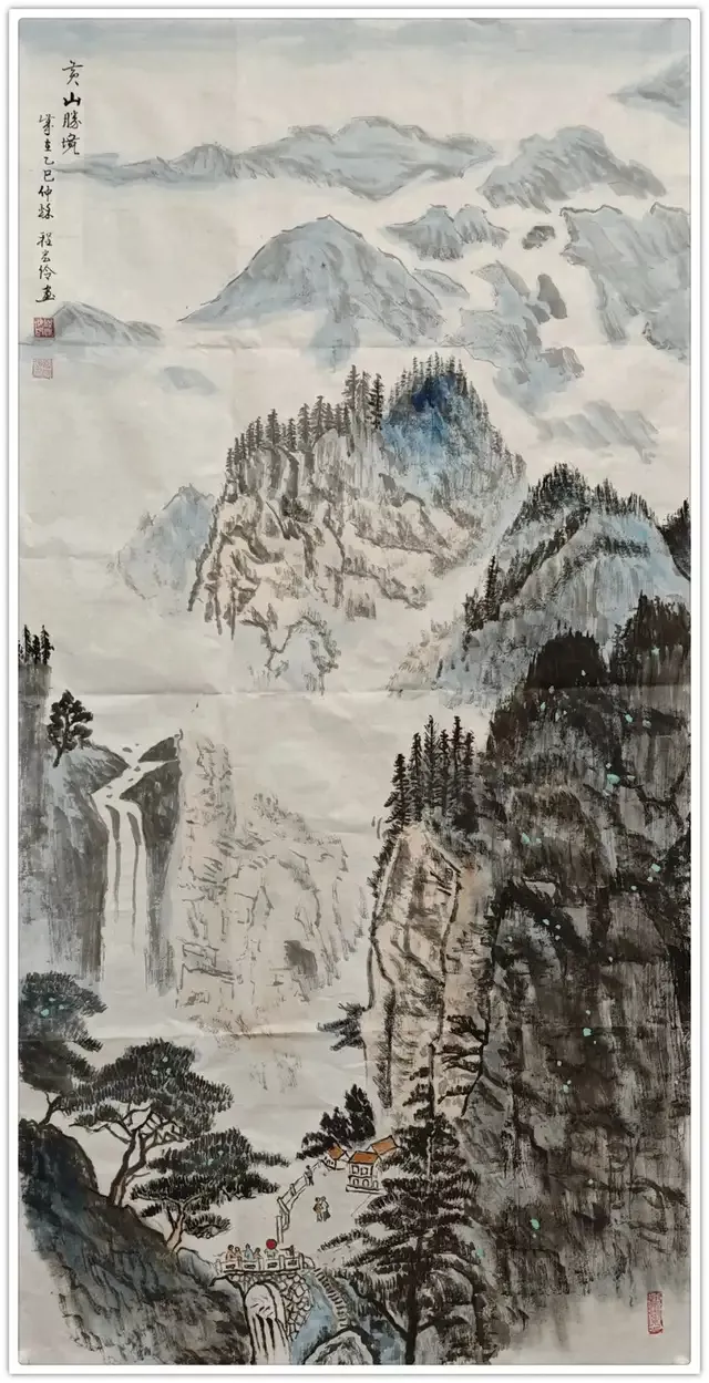程宏伶《享誉海内外的中华艺术传播者》(图22)
