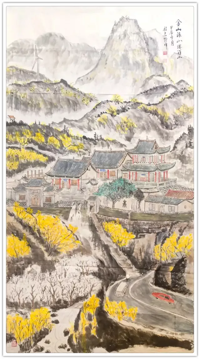 程宏伶《享誉海内外的中华艺术传播者》(图23)