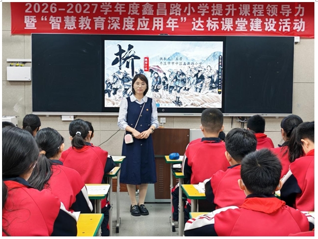 微信截图_20261022094406 微信截图_20261022094406