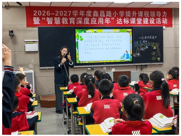 微信截图_20261022094512 微信截图_20261022094512