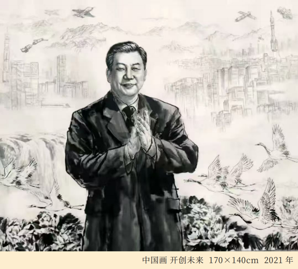 王开术《享誉海内外的中华艺术传播者》（图13）