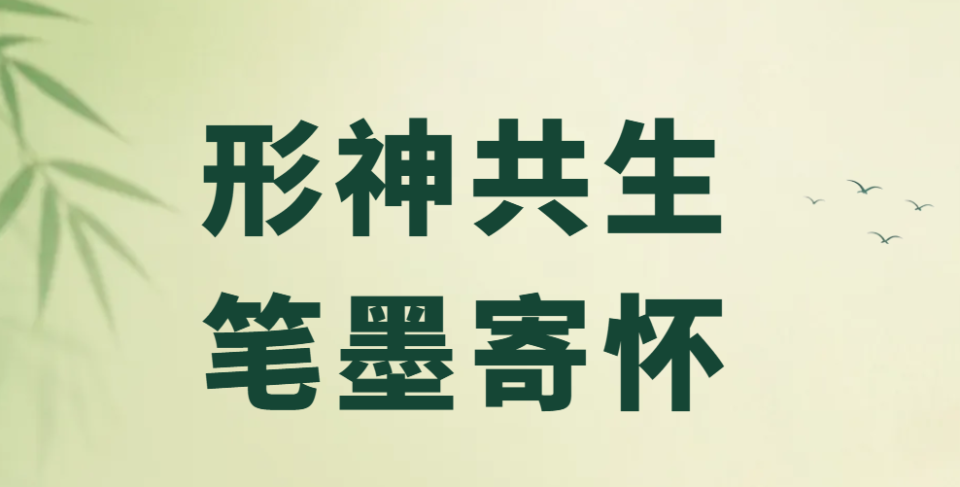 王开术《享誉海内外的中华艺术传播者》（图7）