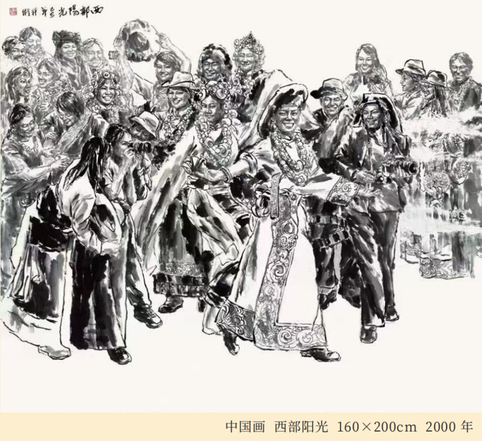 王开术《享誉海内外的中华艺术传播者》（图15）