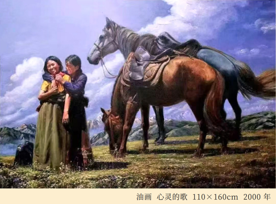 王开术《享誉海内外的中华艺术传播者》（图19）