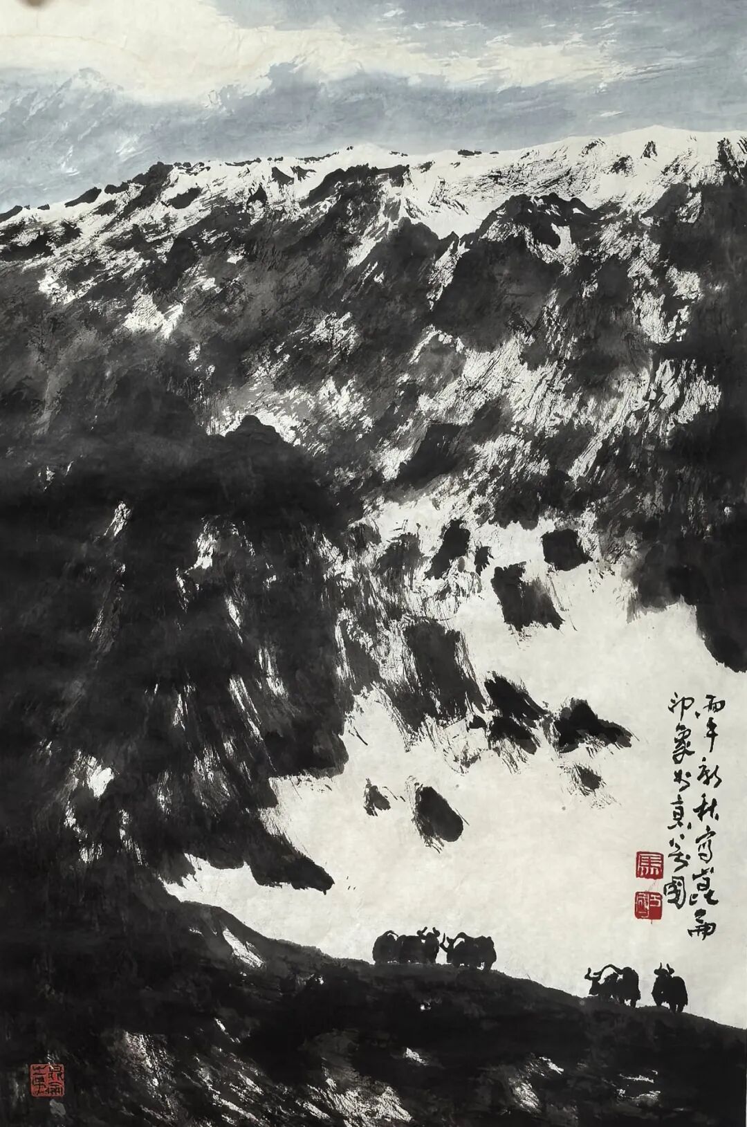 马万国《游艺求真》中国当代书画名家致敬文脉主题汇展（图16）