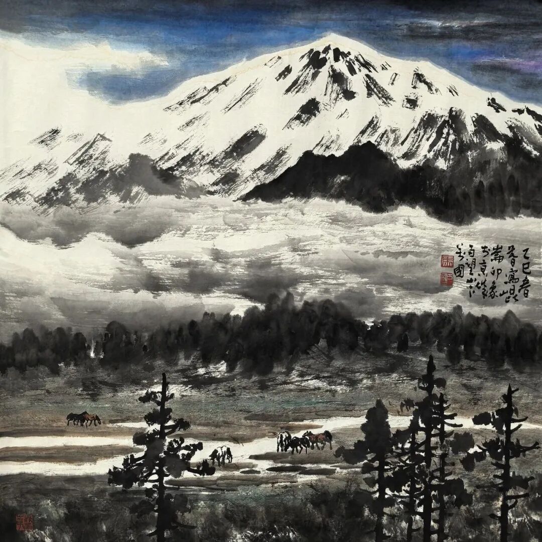 马万国《游艺求真》中国当代书画名家致敬文脉主题汇展（图8）